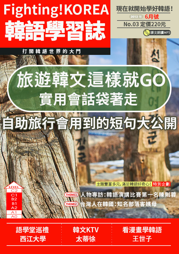 series item image
