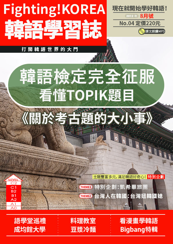 series item image