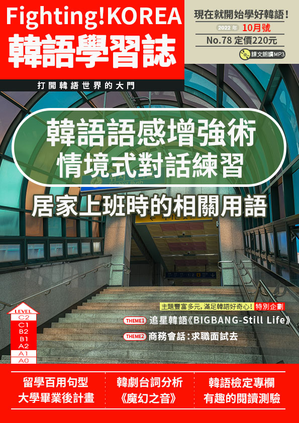 series item image