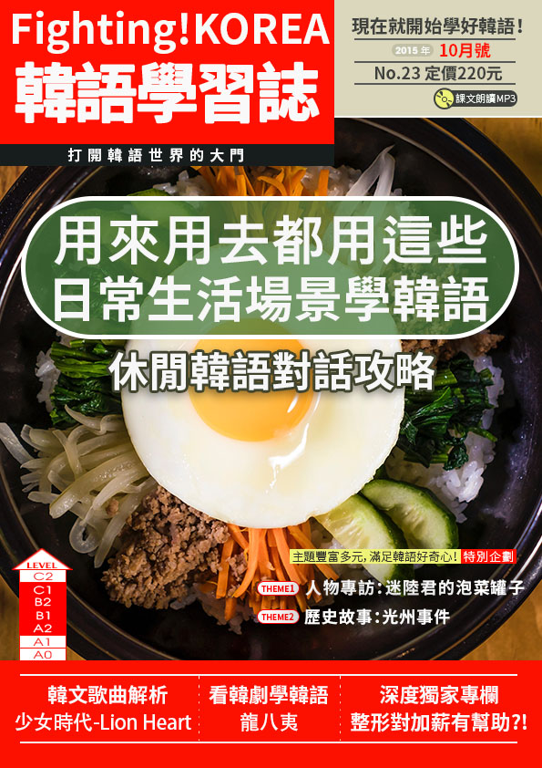 series item image