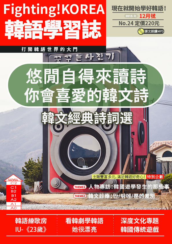 series item image