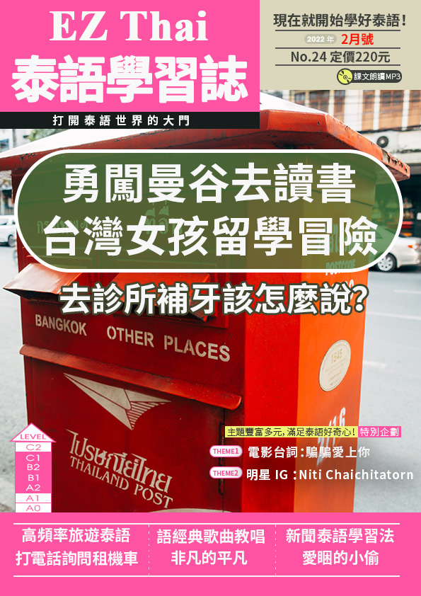 series item image