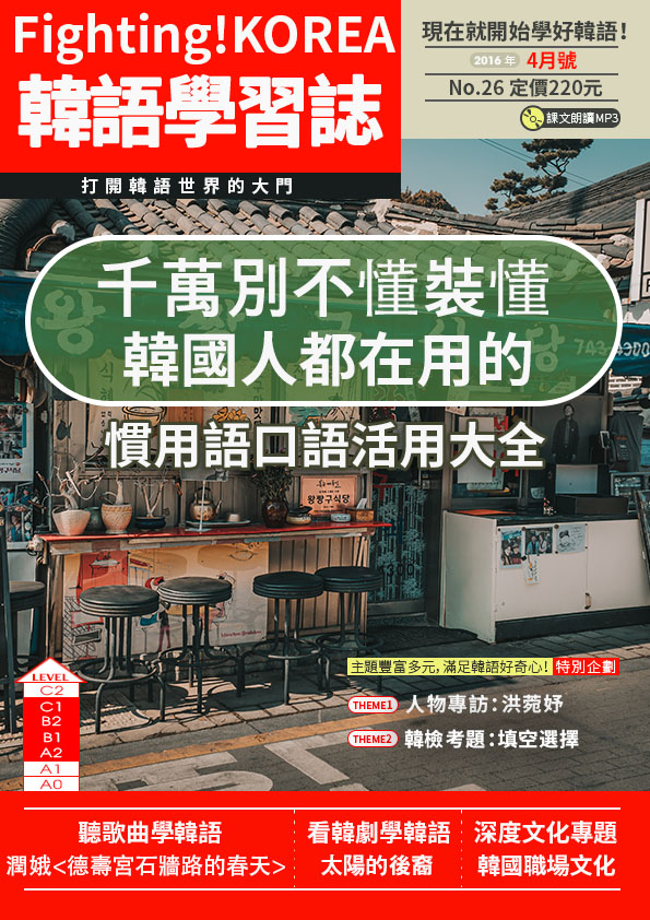 series item image