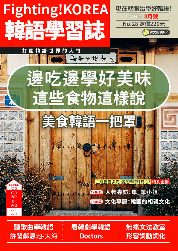 series item image