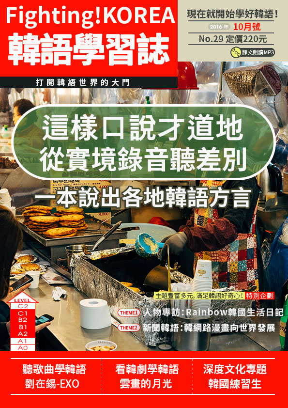series item image