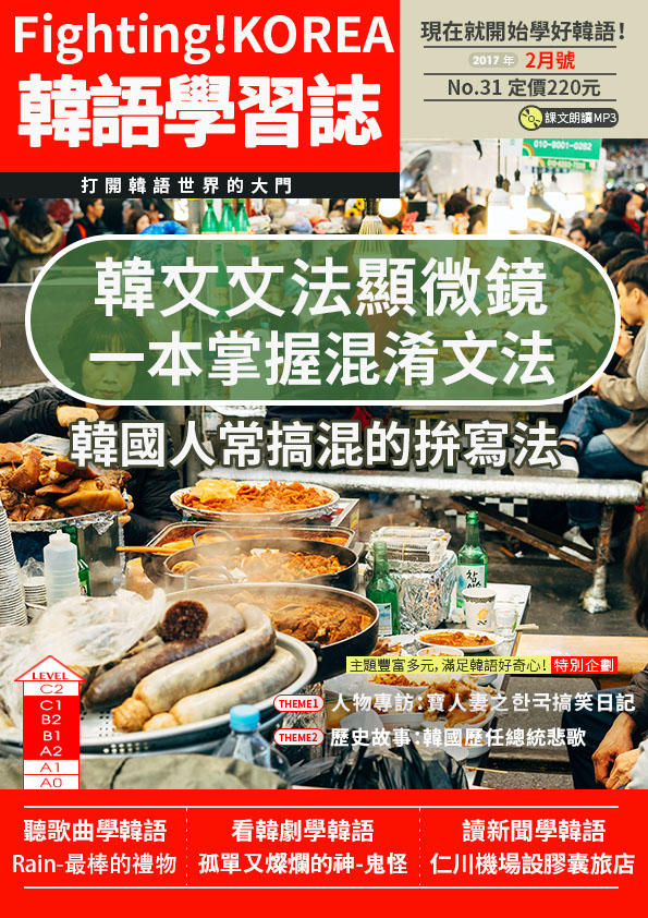 series item image