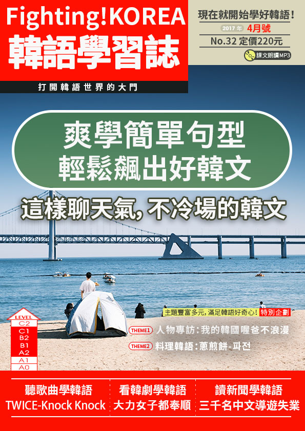 series item image