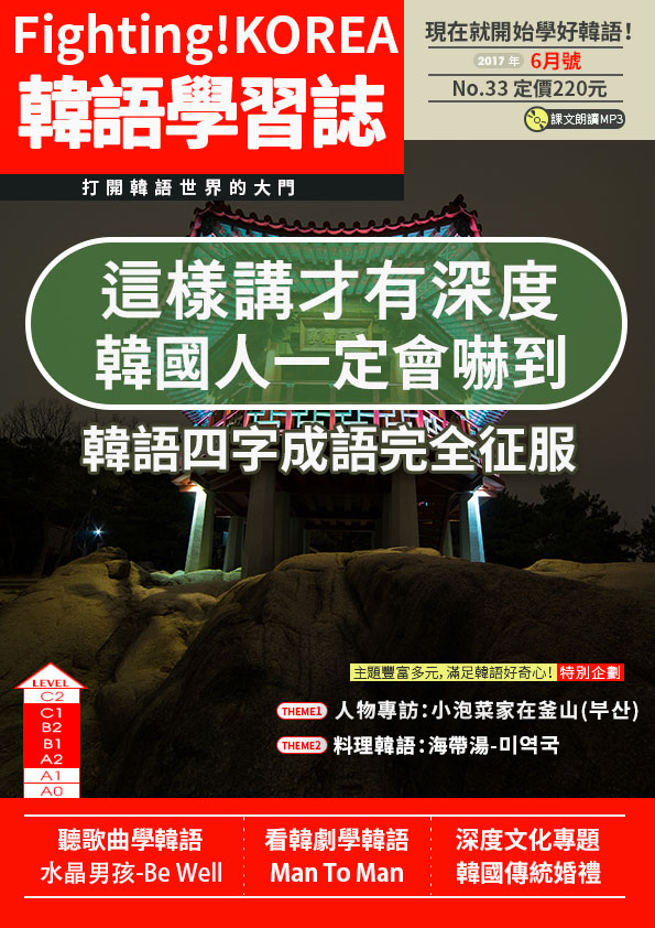 series item image
