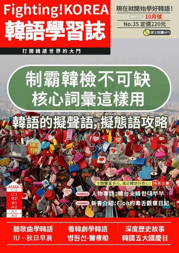 series item image