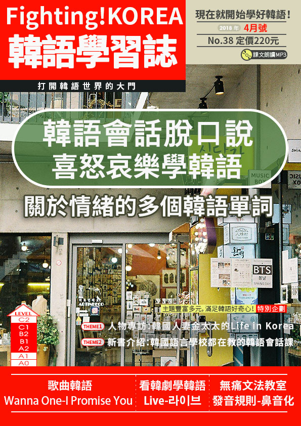 series item image