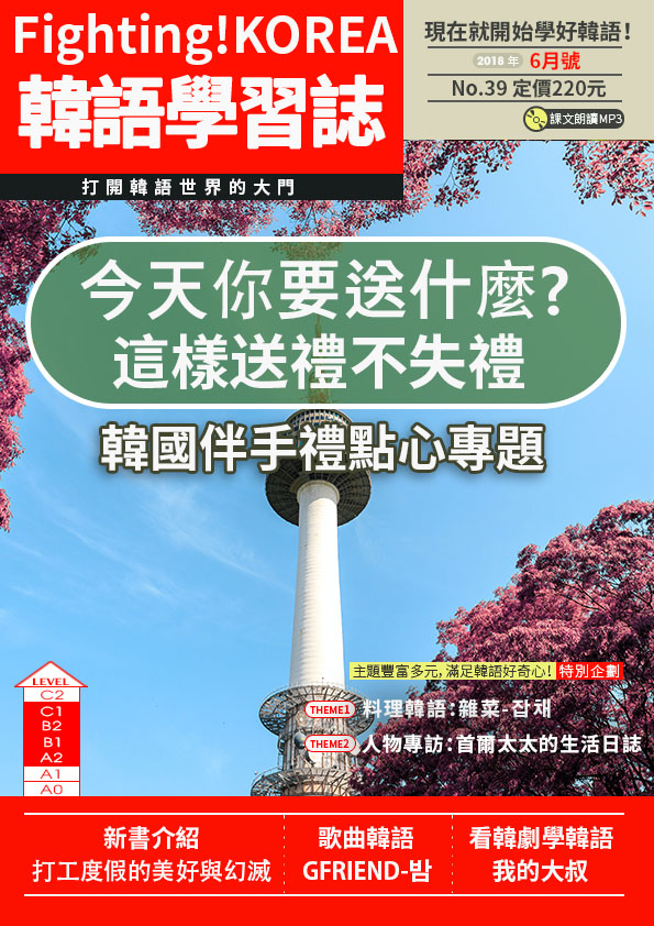 series item image