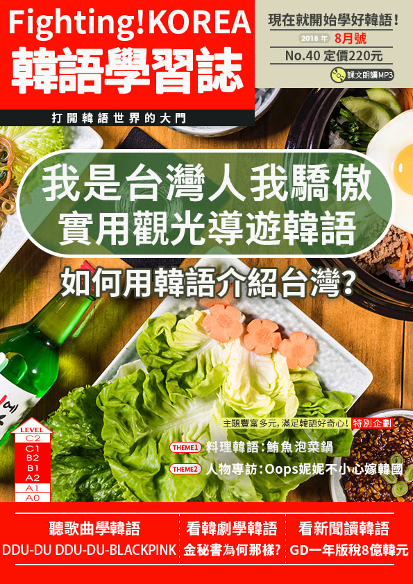 series item image