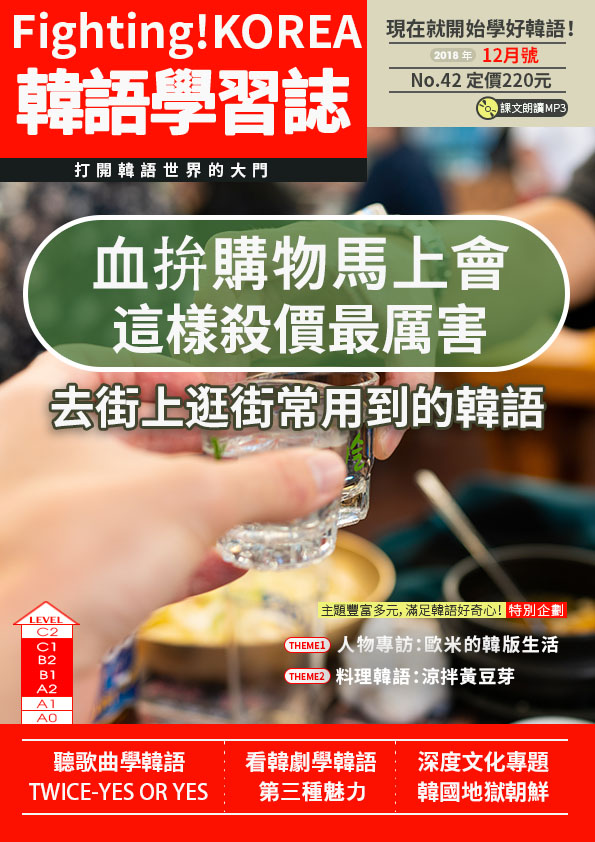 series item image