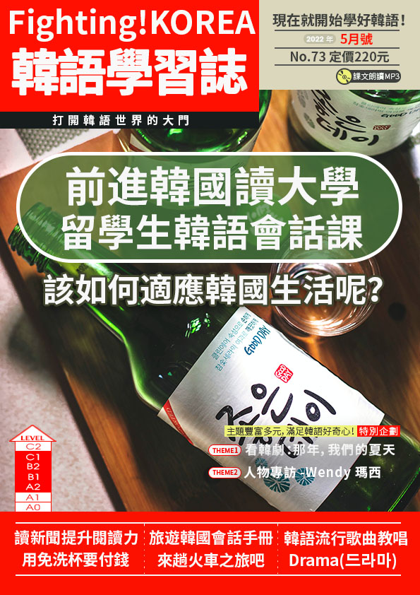 series item image