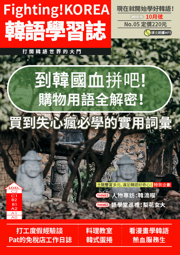 series item image
