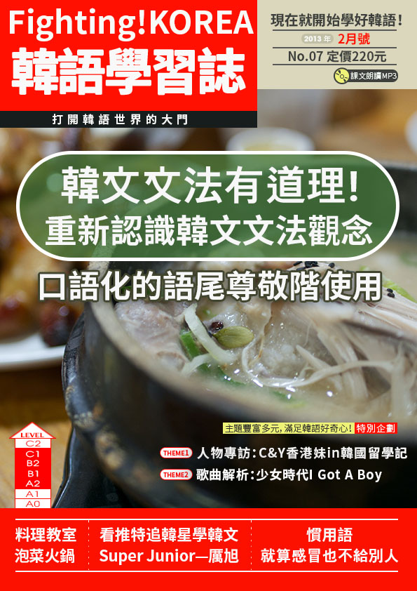 series item image