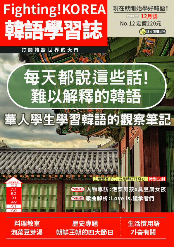 series item image