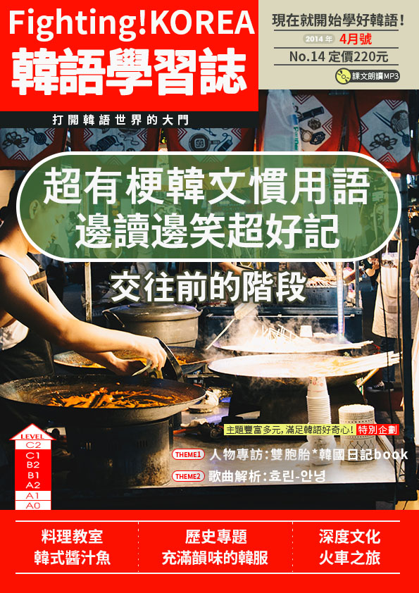 series item image