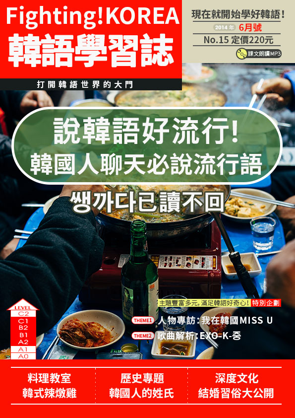 series item image