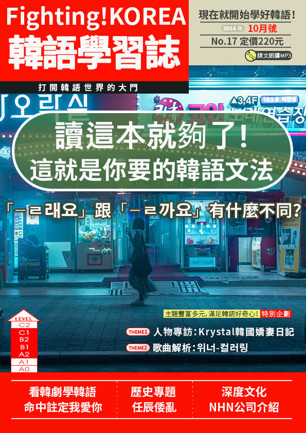 series item image