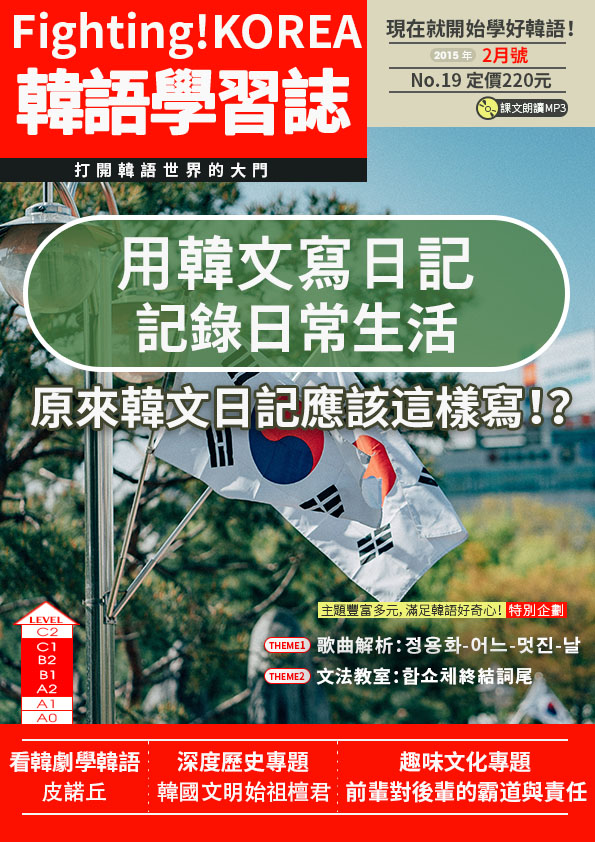 series item image