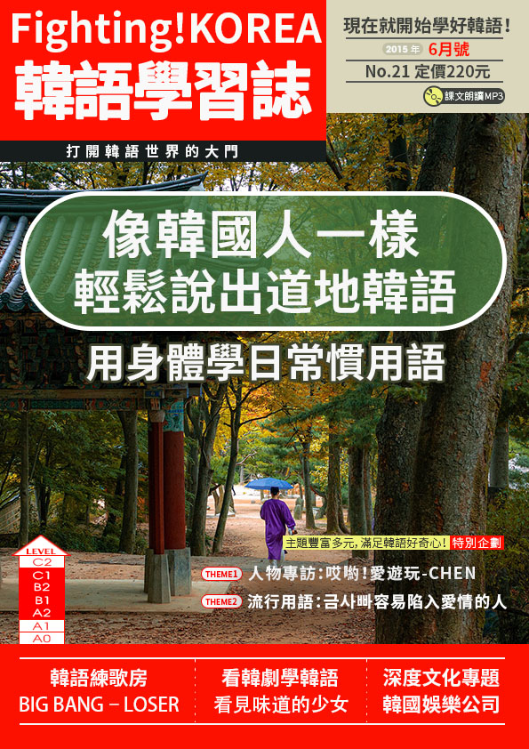 series item image