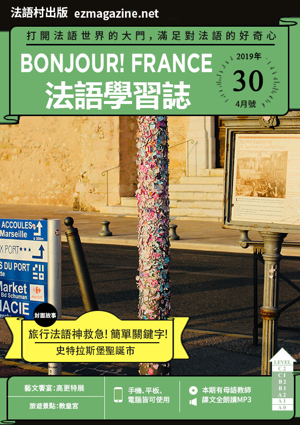 series item image