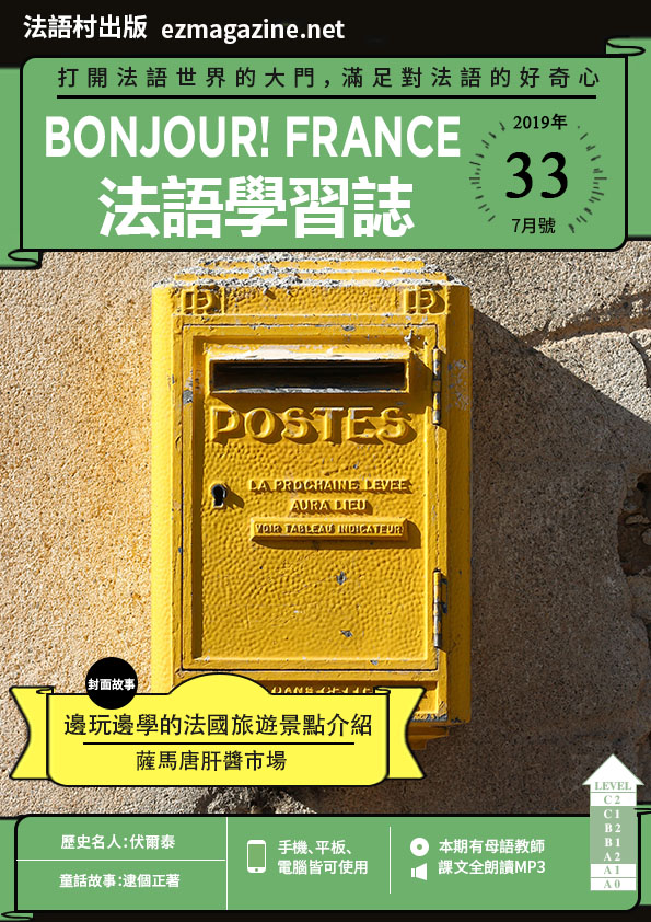 series item image