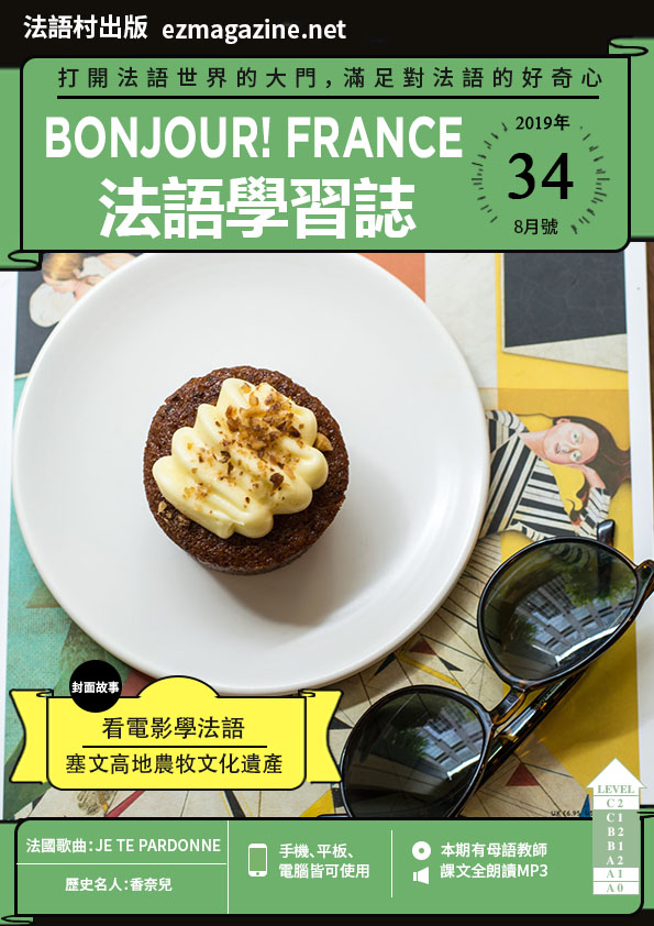 series item image