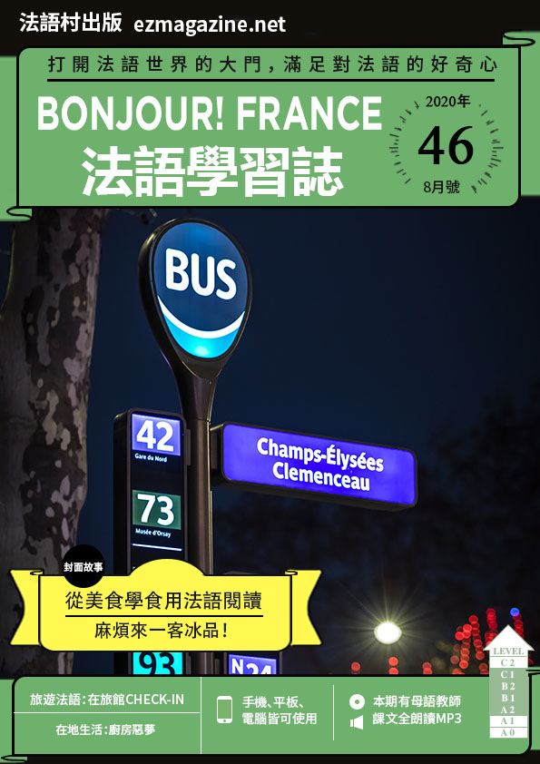 series item image