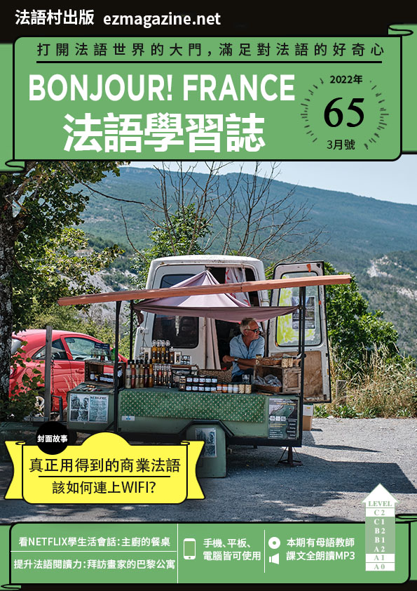 series item image