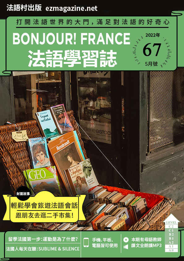 series item image