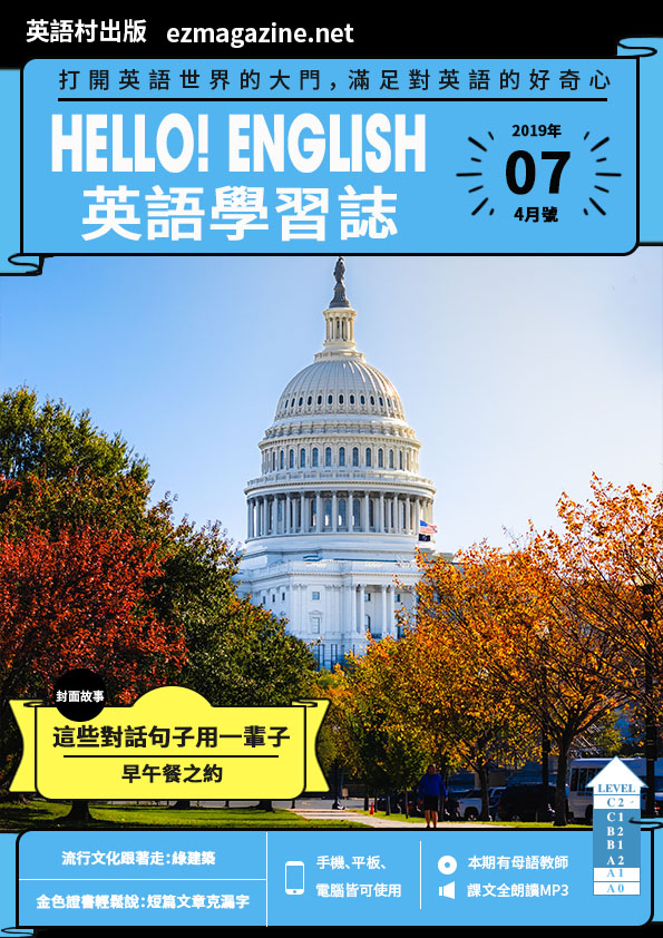 series item image