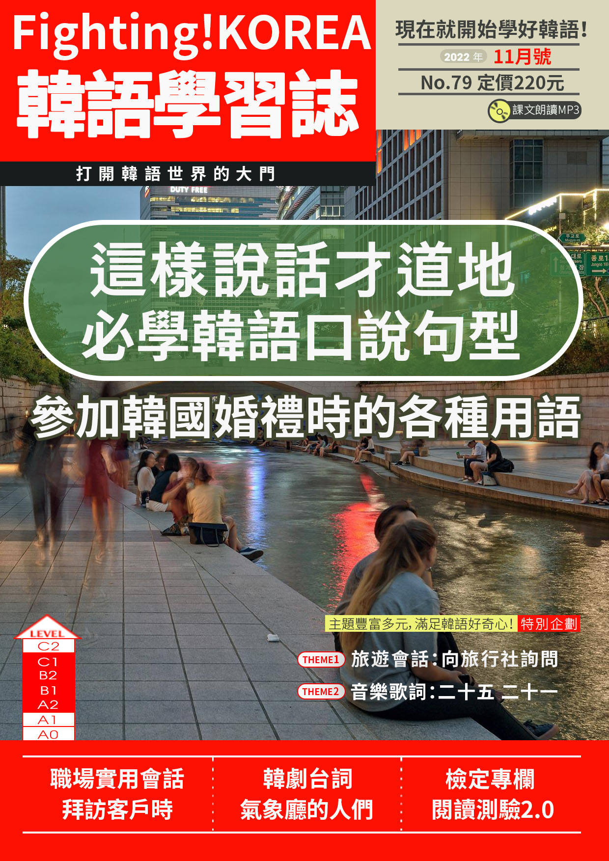 series item image