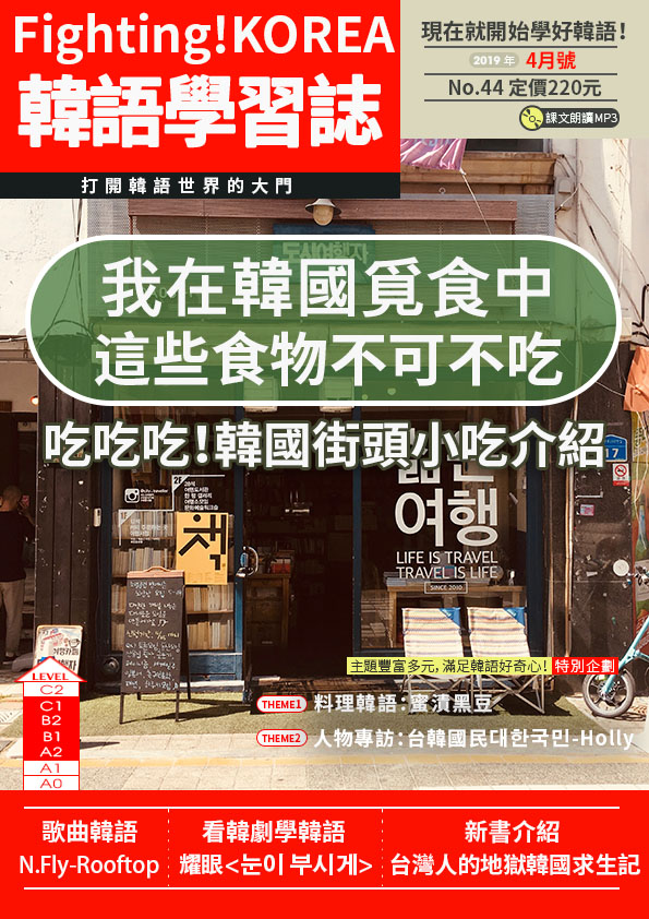 series item image