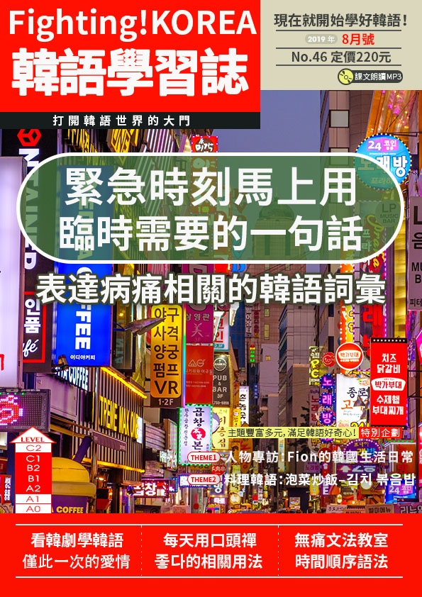 series item image