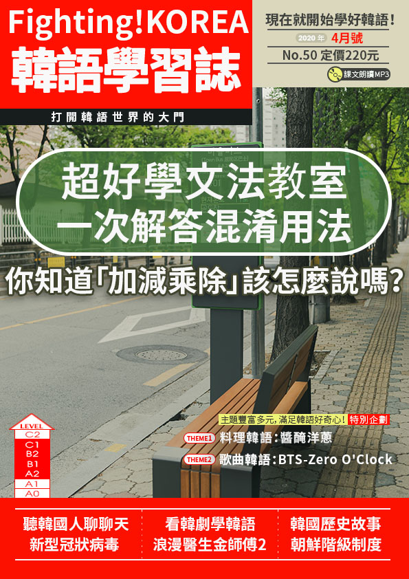 series item image