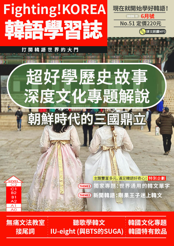series item image