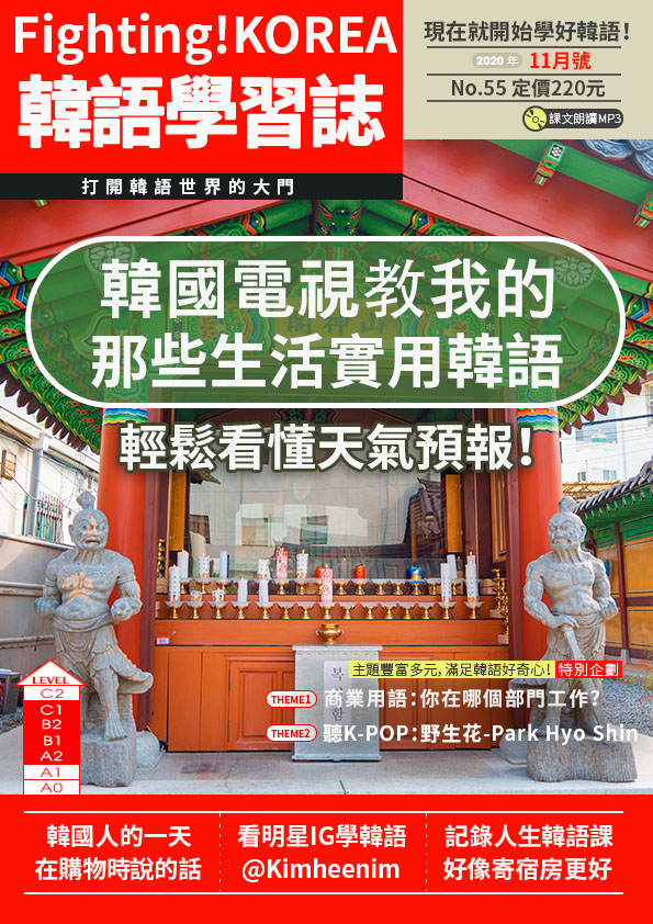 series item image