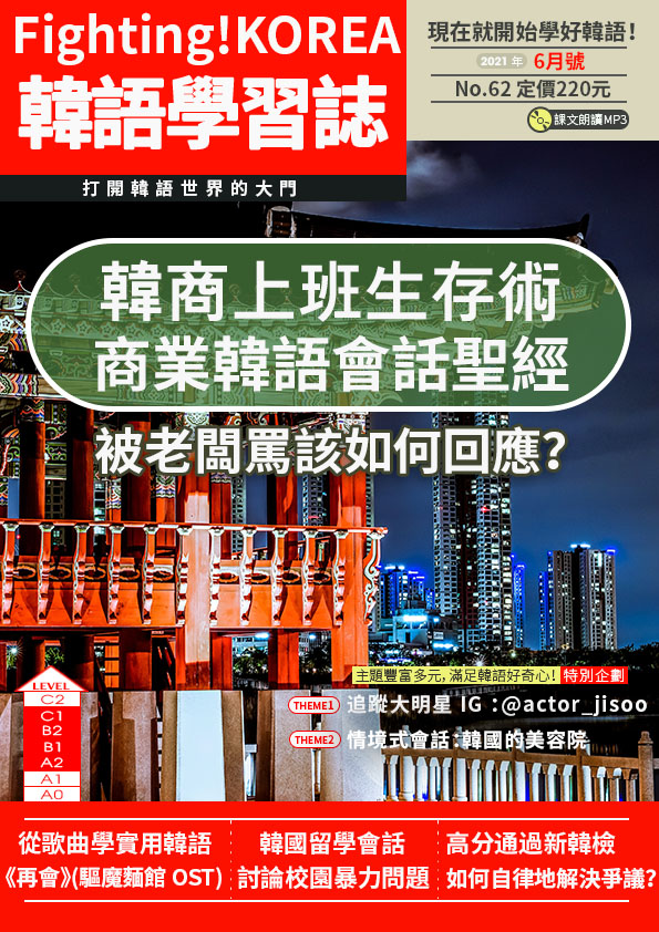 series item image