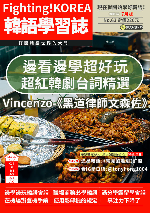 series item image