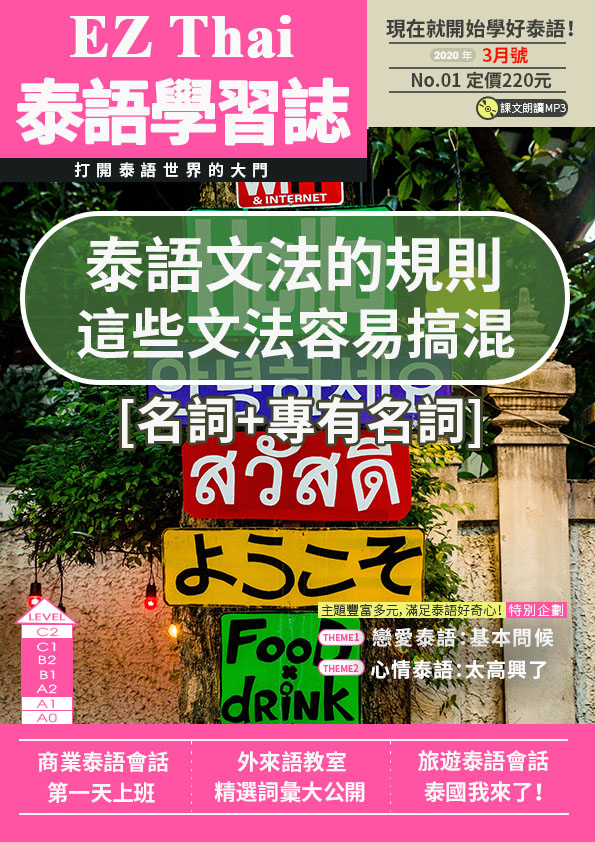 series item image