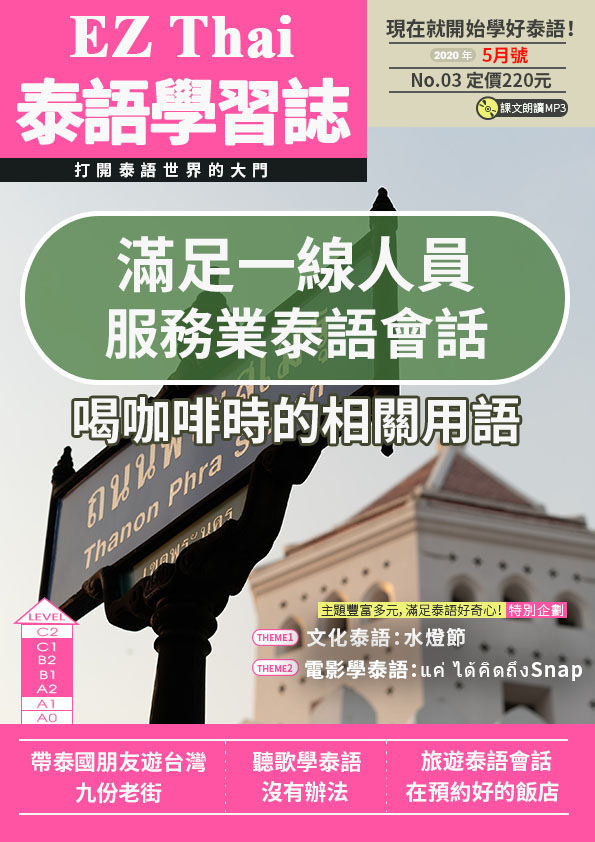 series item image