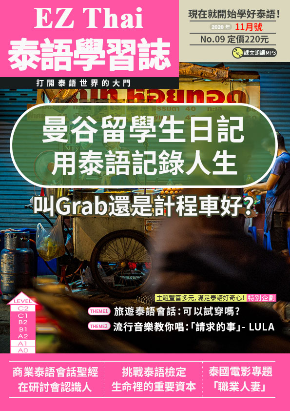 series item image