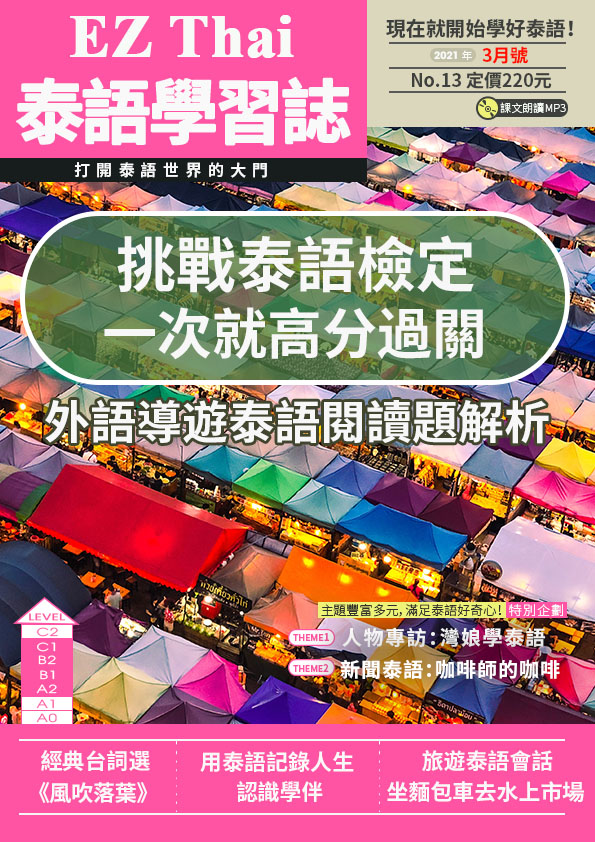 series item image