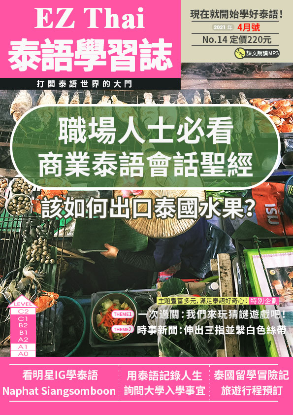 series item image