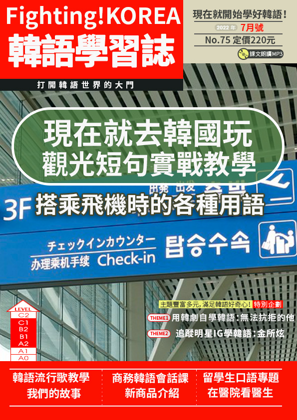 series item image
