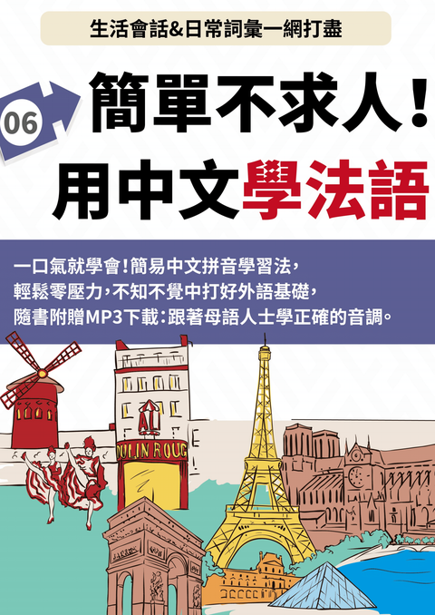 series item image