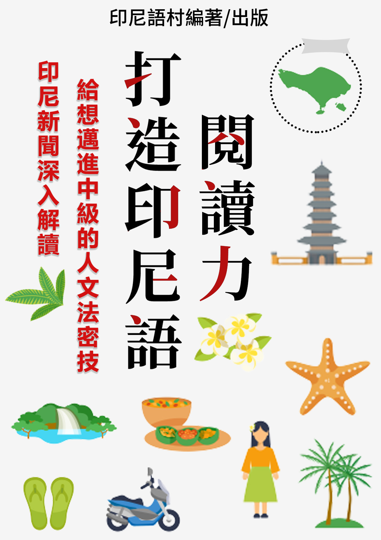 series item image