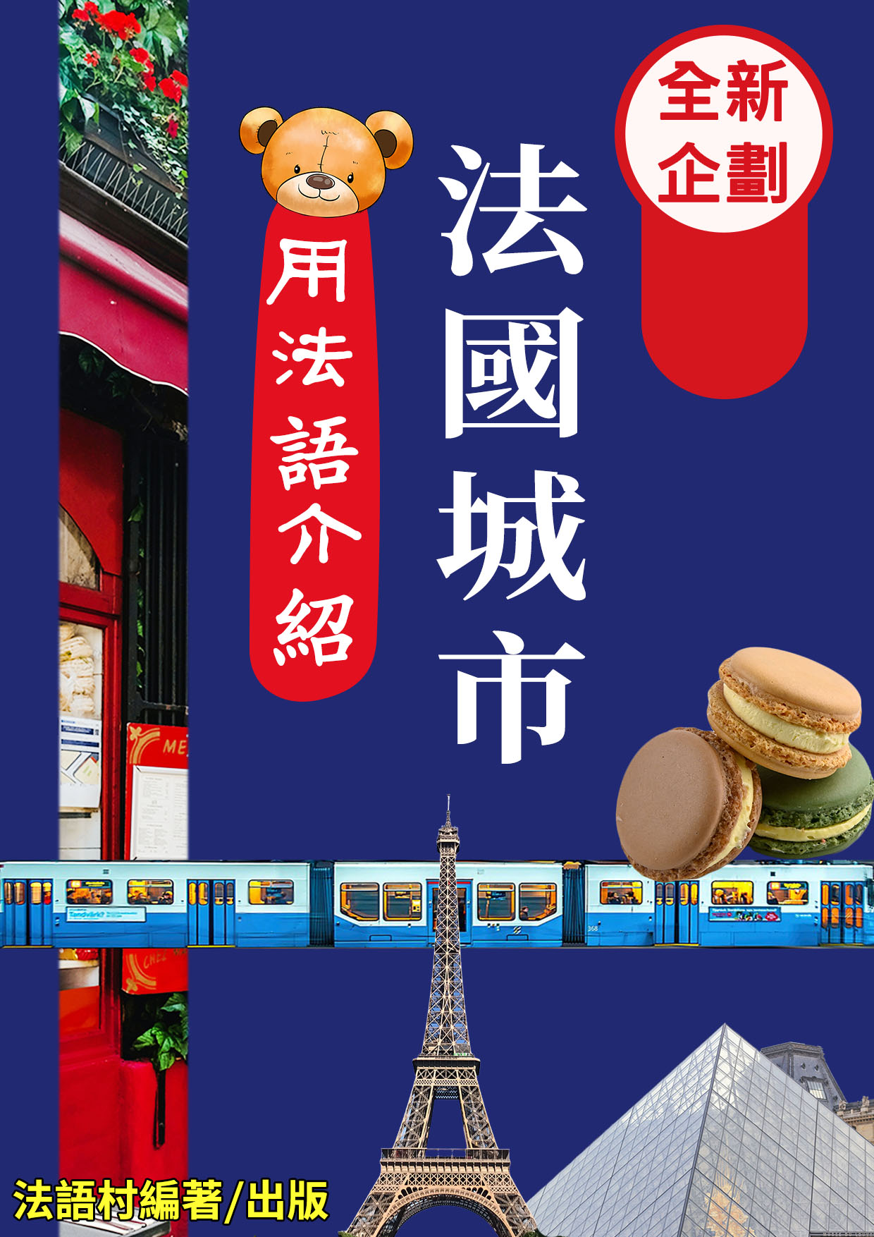 series item image